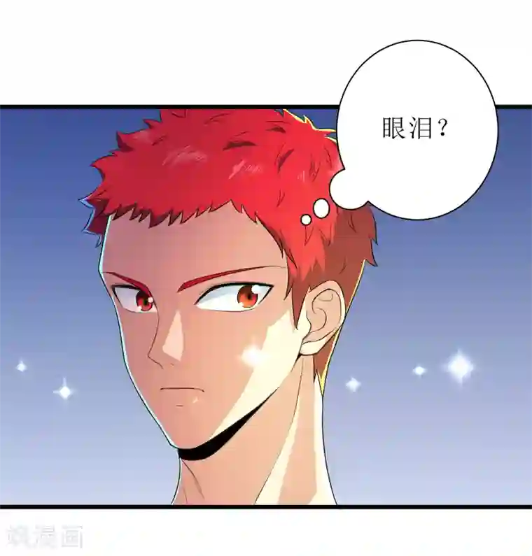 校花的最强特种兵第88话