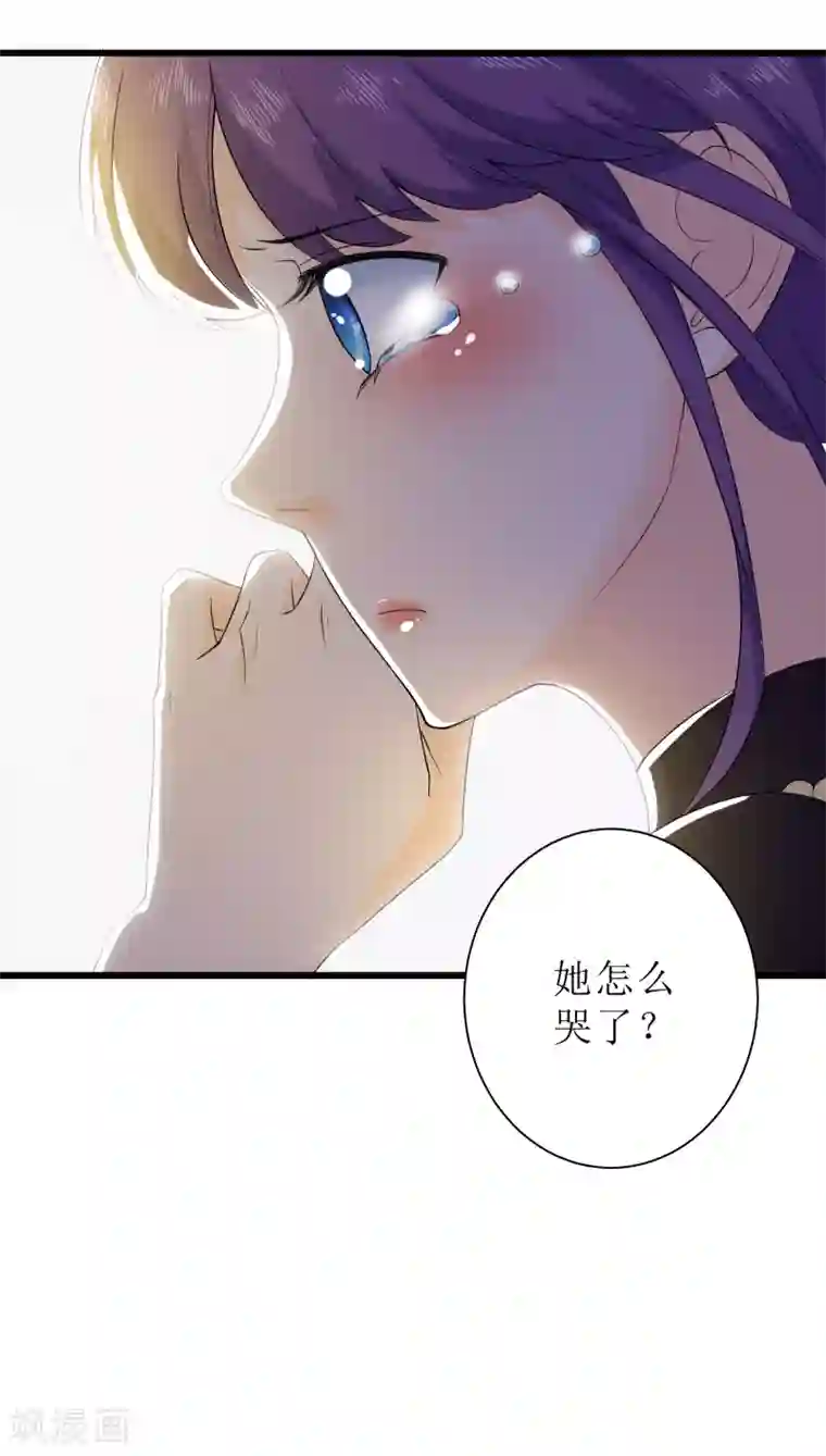 校花的最强特种兵第88话