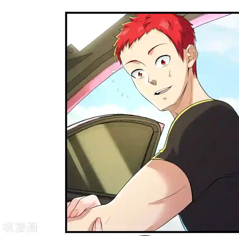 校花的最强特种兵第88话