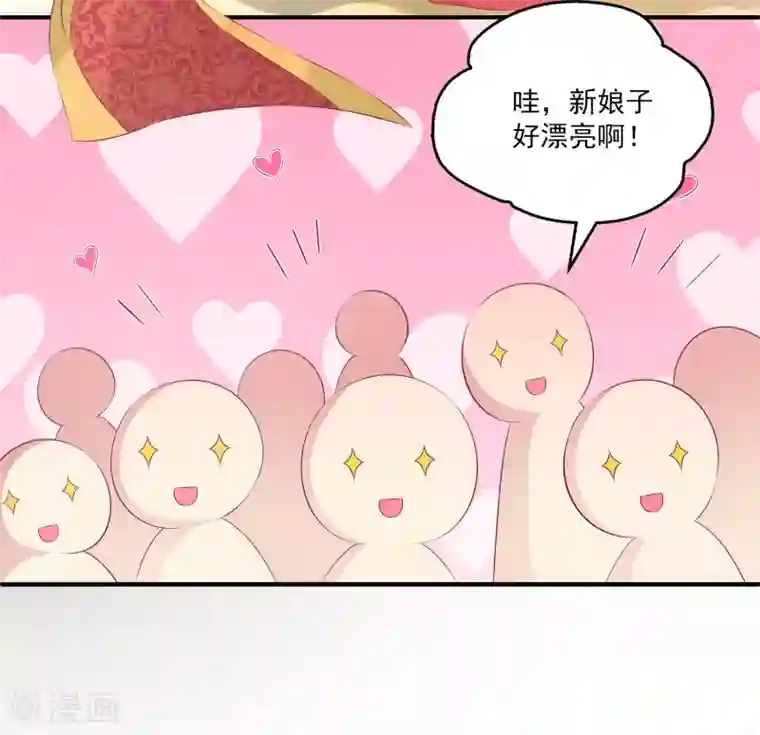 龙王的人鱼新娘第100话 人鱼公主的厉害！