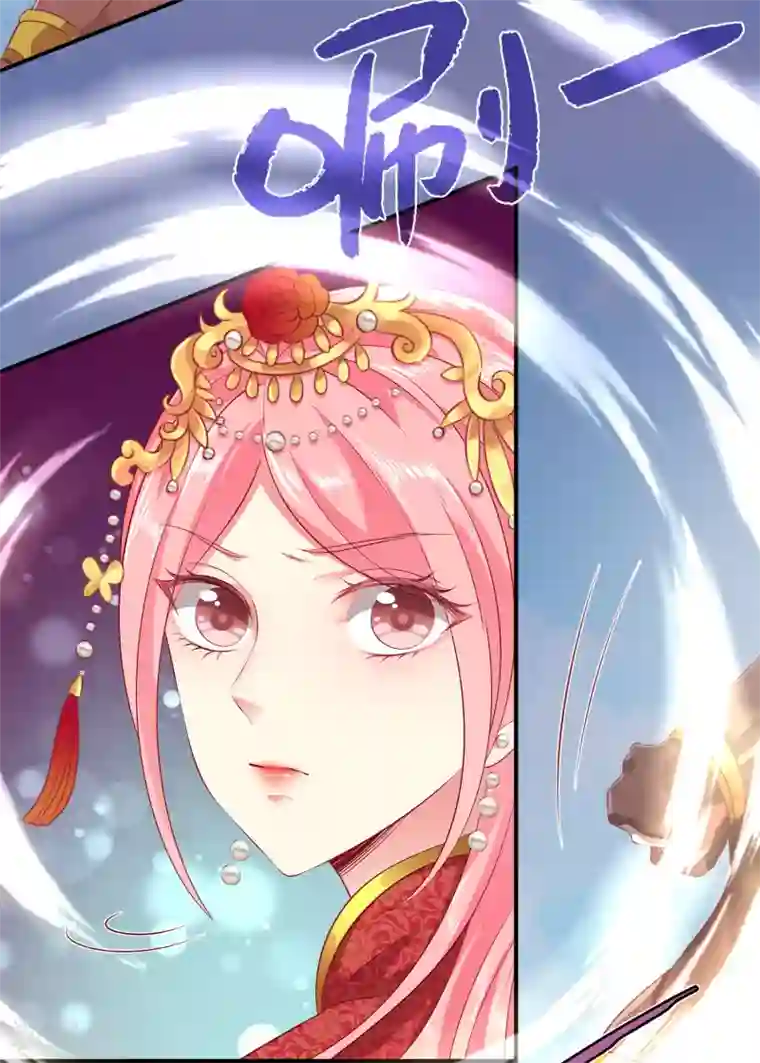 龙王的人鱼新娘第100话 人鱼公主的厉害！