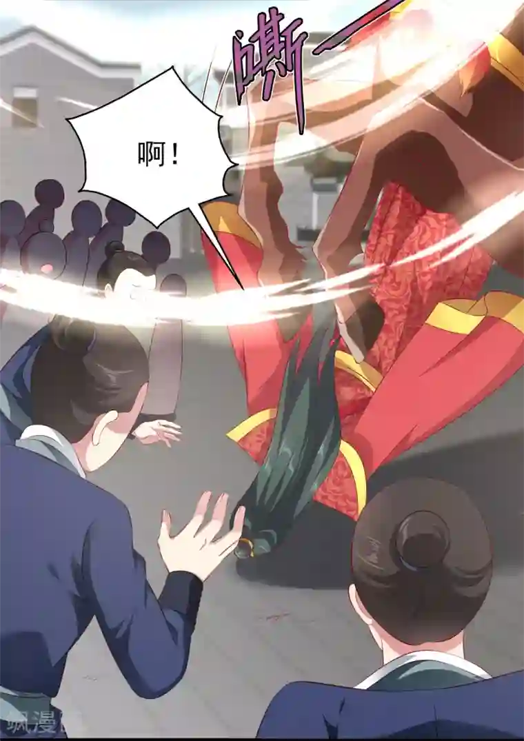 龙王的人鱼新娘第100话 人鱼公主的厉害！