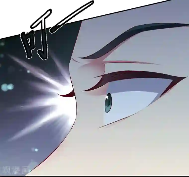 龙王的人鱼新娘第100话 人鱼公主的厉害！