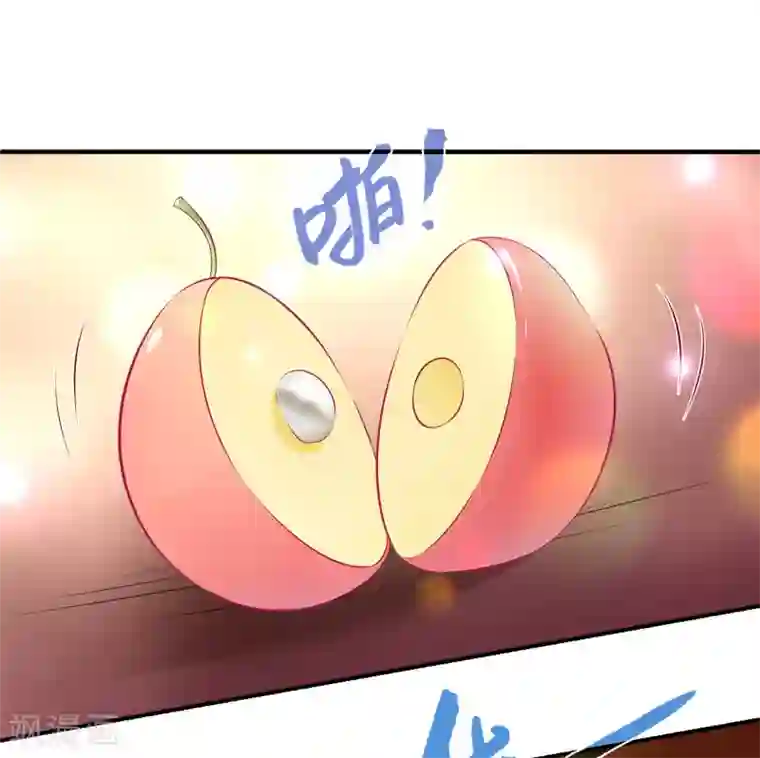 龙王的人鱼新娘第100话 人鱼公主的厉害！