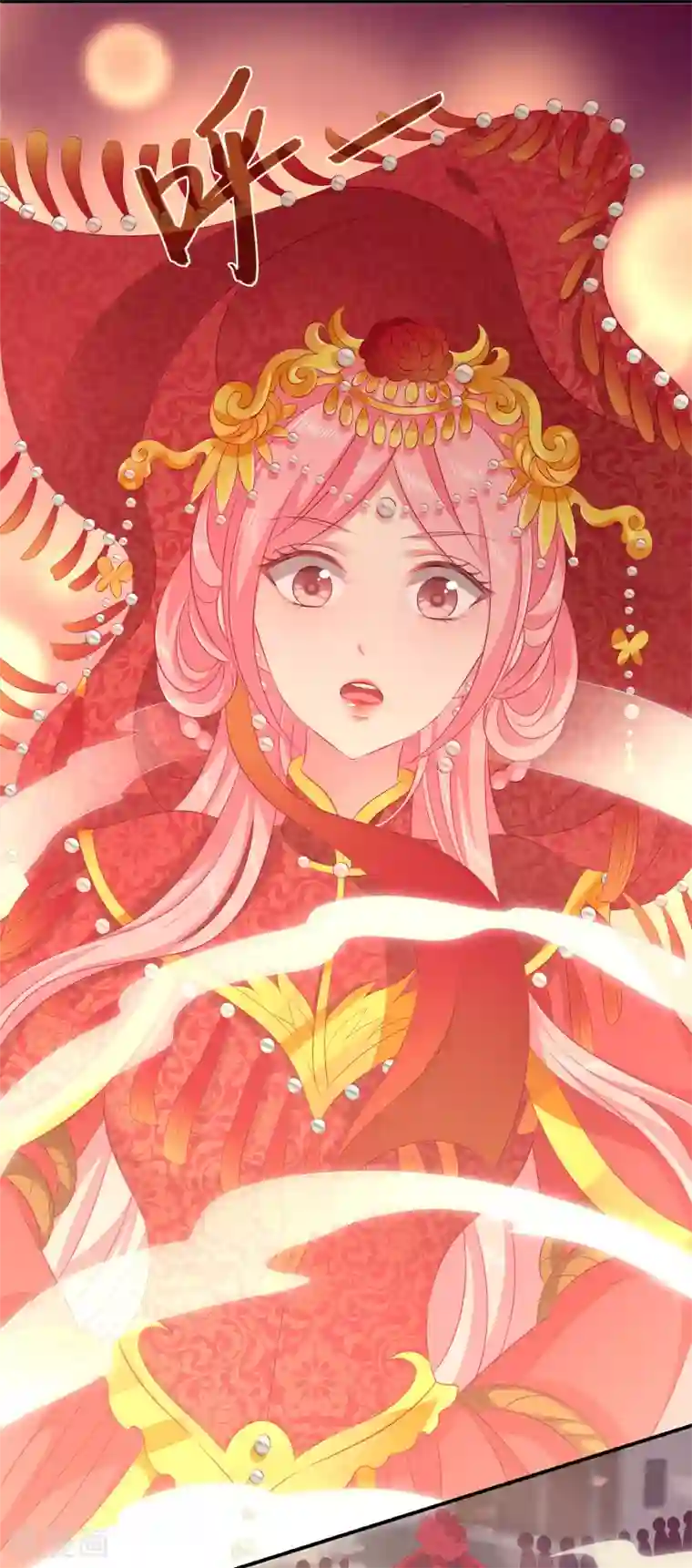 龙王的人鱼新娘第100话 人鱼公主的厉害！