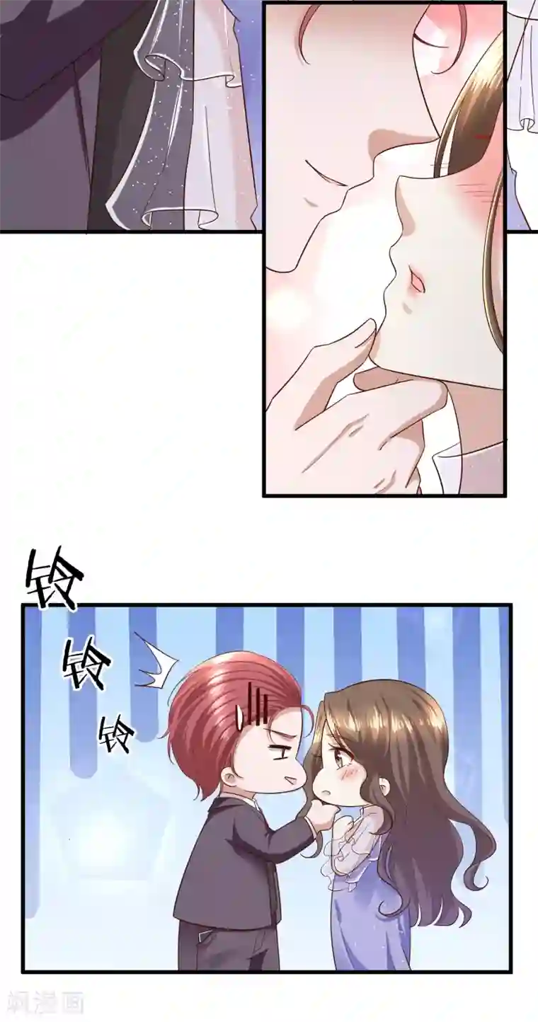 超模恋人有点甜第89话 告一段落