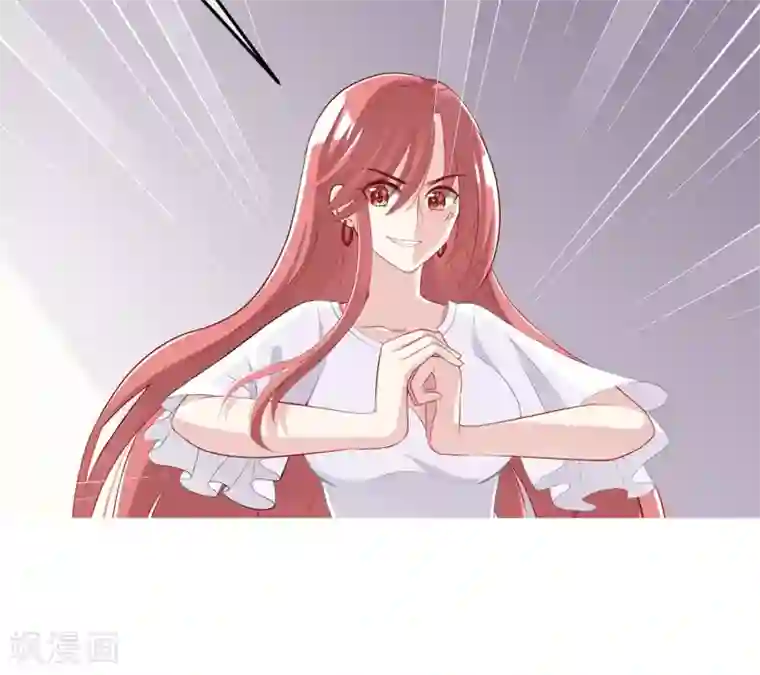 渣男总裁别想逃小剧场3 角色篇之于火