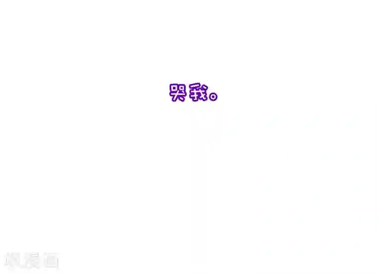 渣男总裁别想逃小剧场3 角色篇之于火