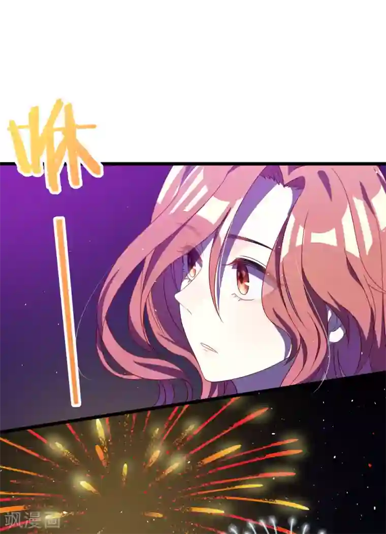 渣男总裁别想逃小剧场3 角色篇之于火