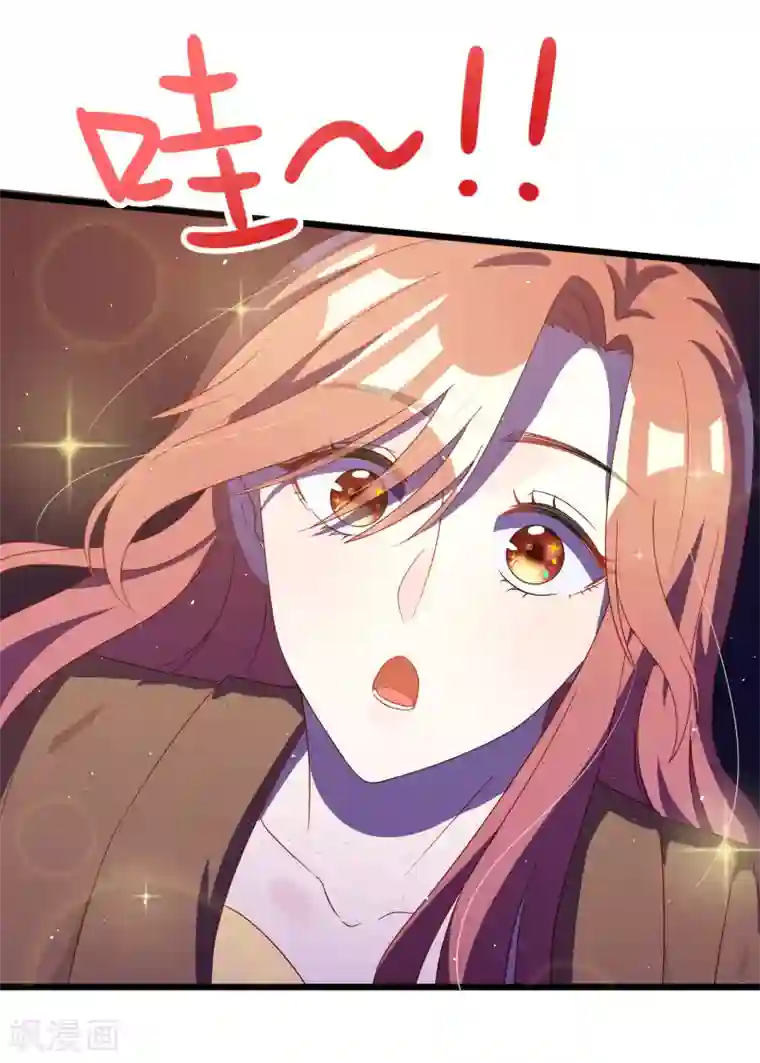 渣男总裁别想逃小剧场3 角色篇之于火