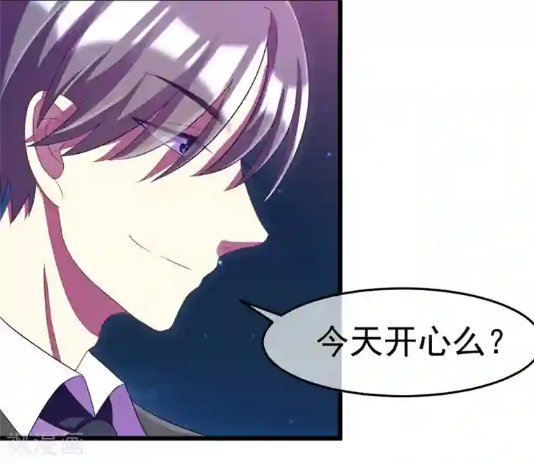 渣男总裁别想逃小剧场3 角色篇之于火