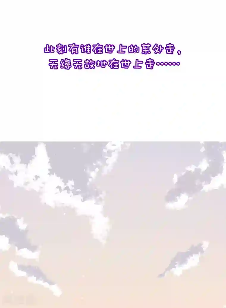 渣男总裁别想逃小剧场3 角色篇之于火