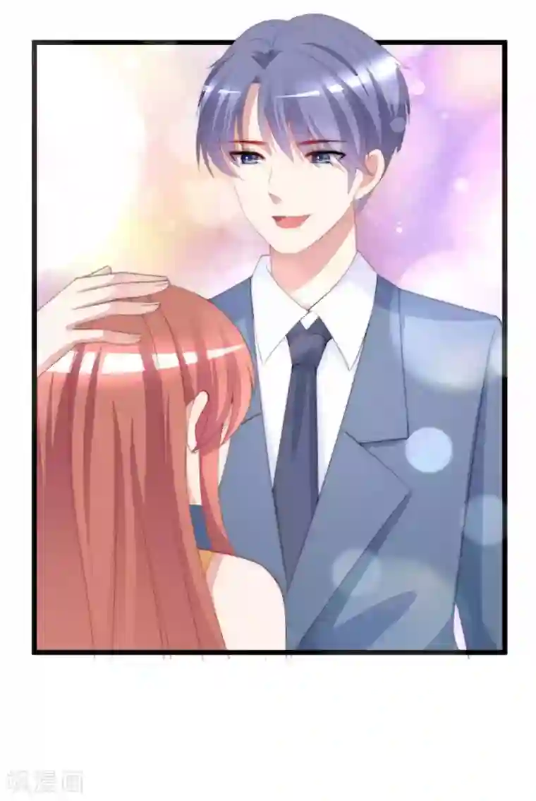 渣男总裁别想逃番外6 渣男版《青春有你》！