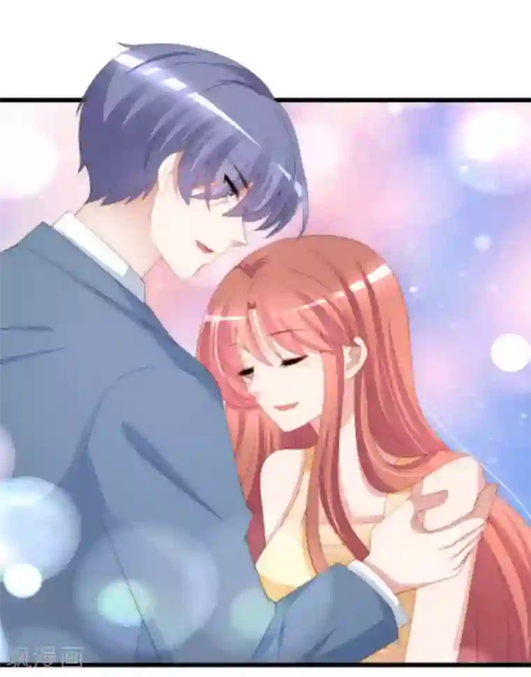 渣男总裁别想逃番外6 渣男版《青春有你》！