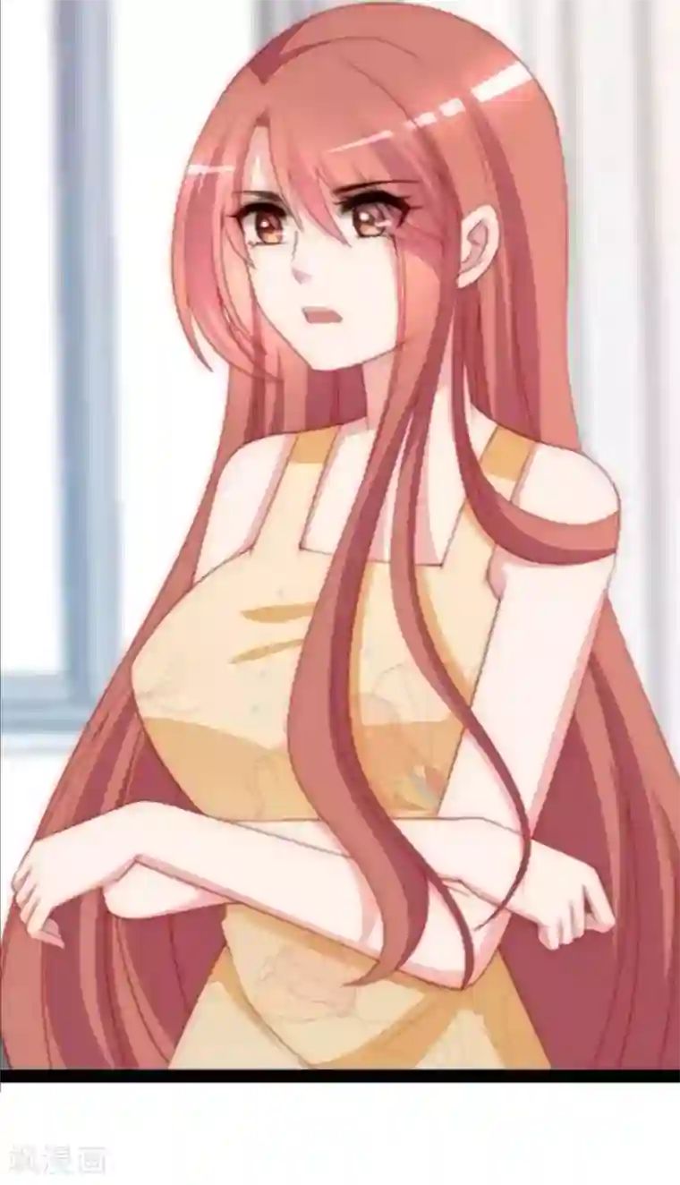 渣男总裁别想逃番外6 渣男版《青春有你》！