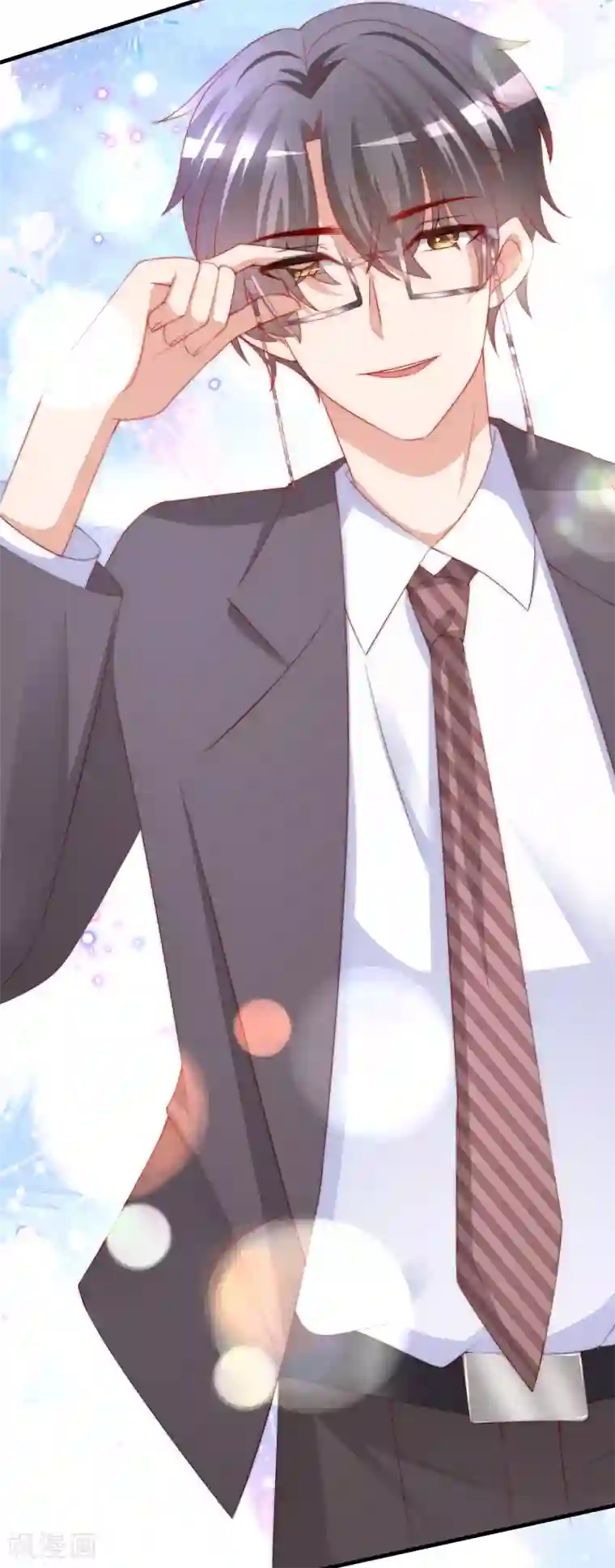 渣男总裁别想逃第197话 我又相信爱情了！