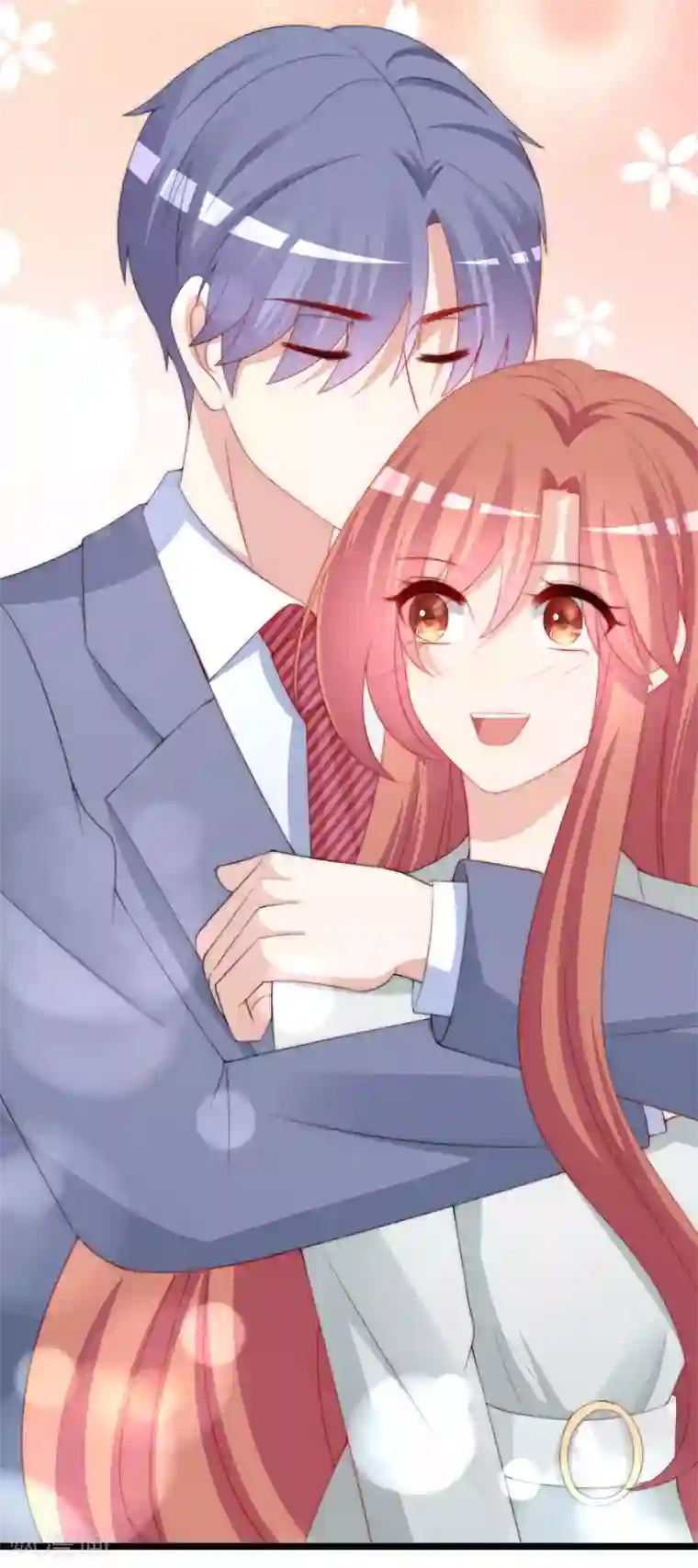 渣男总裁别想逃第197话 我又相信爱情了！