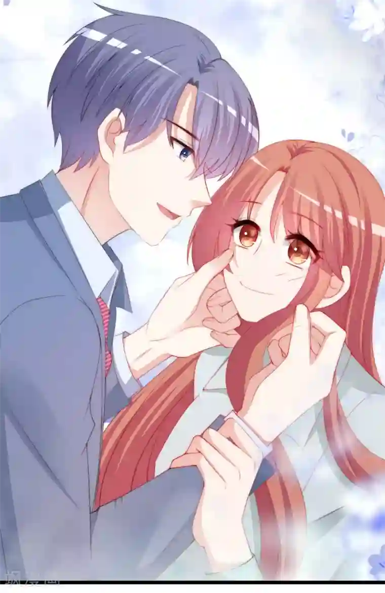 渣男总裁别想逃第197话 我又相信爱情了！