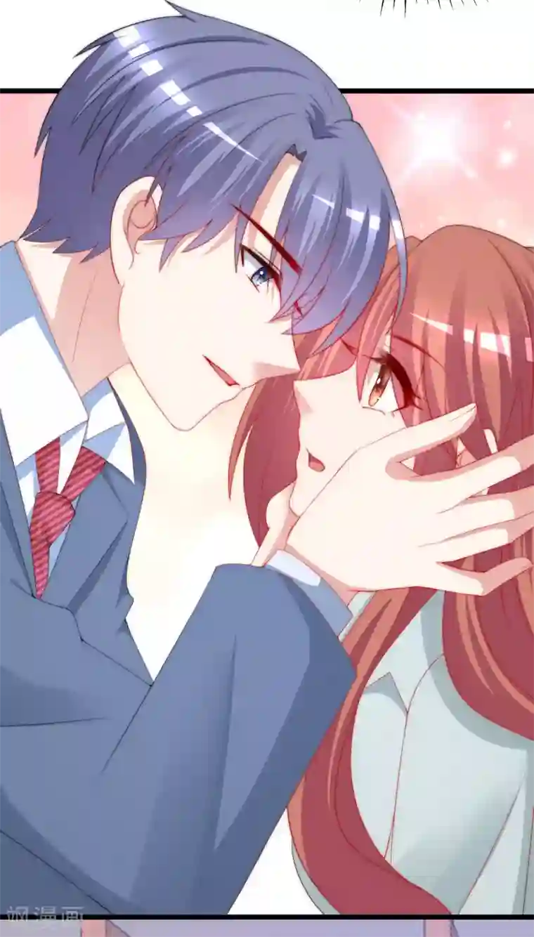 渣男总裁别想逃第197话 我又相信爱情了！