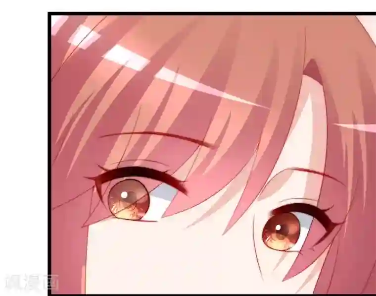 渣男总裁别想逃第197话 我又相信爱情了！