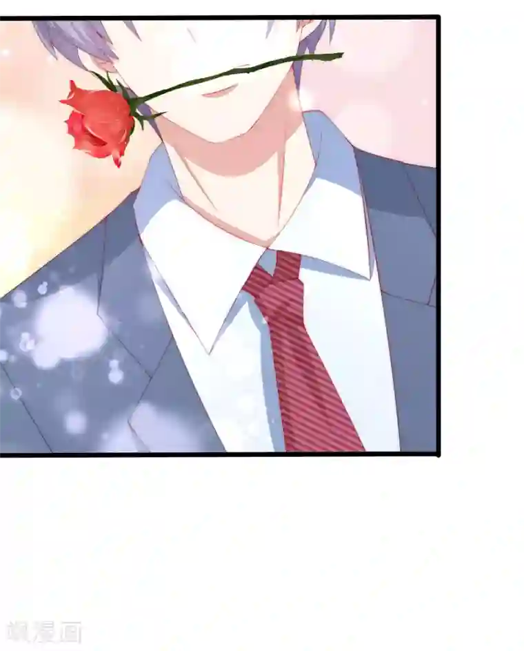 渣男总裁别想逃第197话 我又相信爱情了！