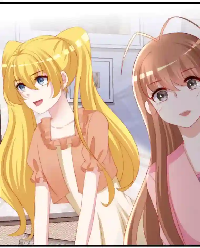 渣男总裁别想逃第197话 我又相信爱情了！