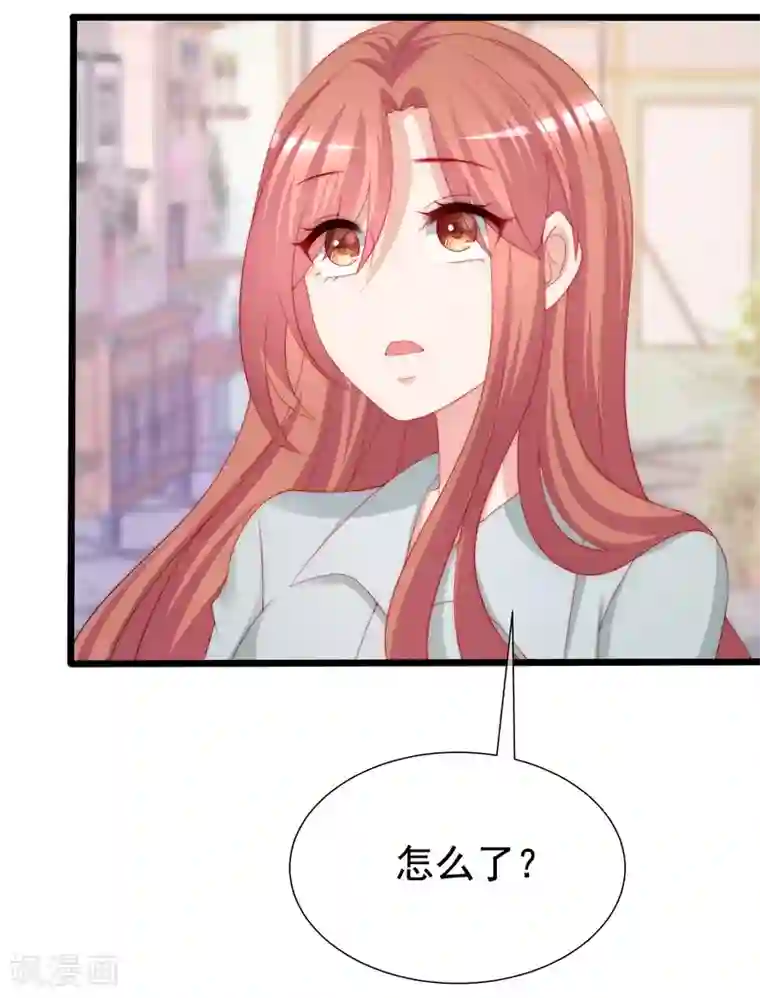 渣男总裁别想逃第198话 原来是老相识！