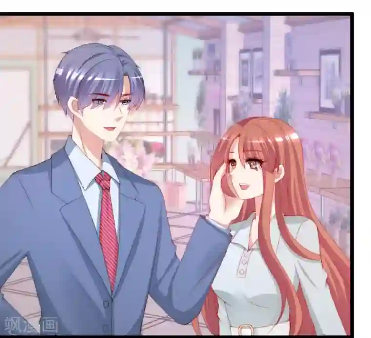 渣男总裁别想逃第198话 原来是老相识！