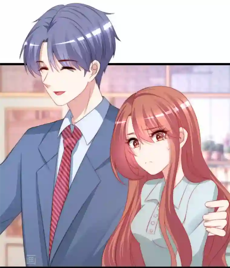 渣男总裁别想逃第198话 原来是老相识！