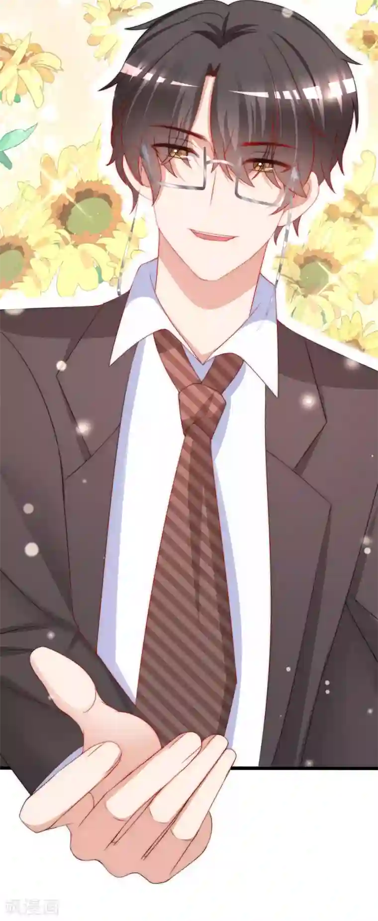 渣男总裁别想逃第198话 原来是老相识！