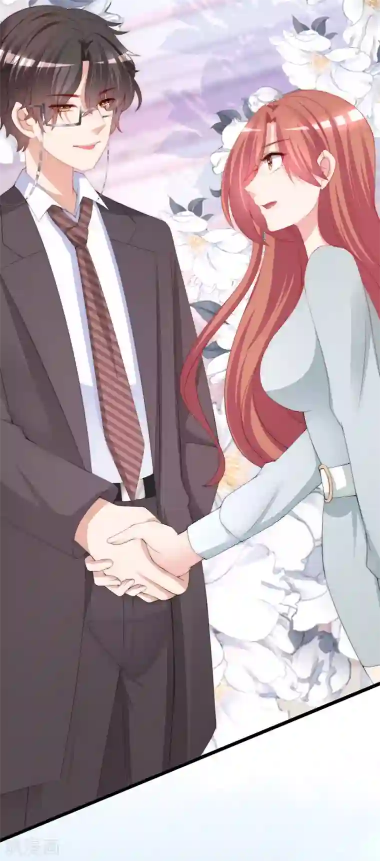 渣男总裁别想逃第198话 原来是老相识！