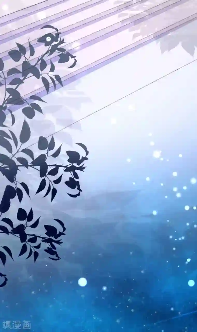 渣男总裁别想逃第198话 原来是老相识！