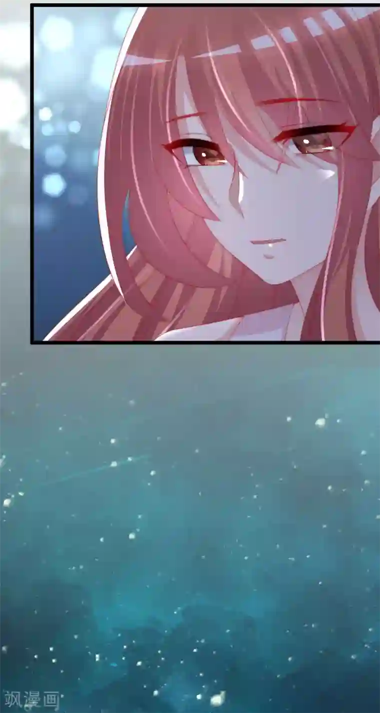 渣男总裁别想逃第198话 原来是老相识！