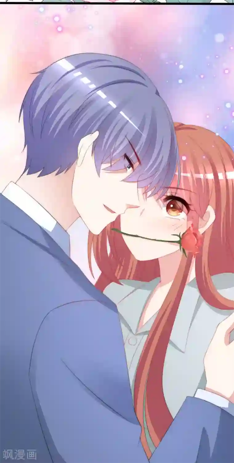 渣男总裁别想逃第198话 原来是老相识！