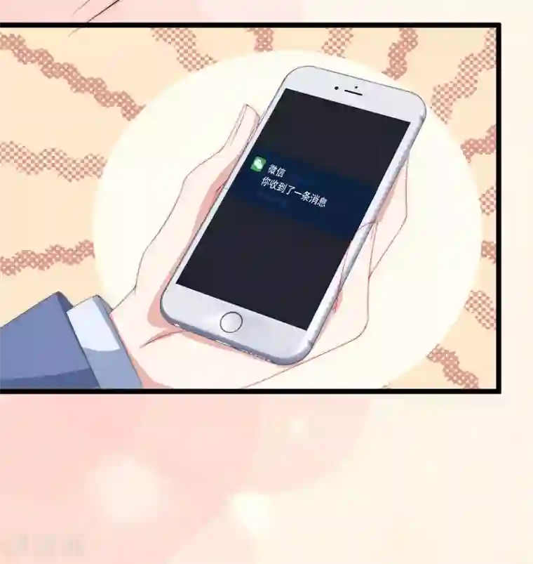 渣男总裁别想逃第198话 原来是老相识！