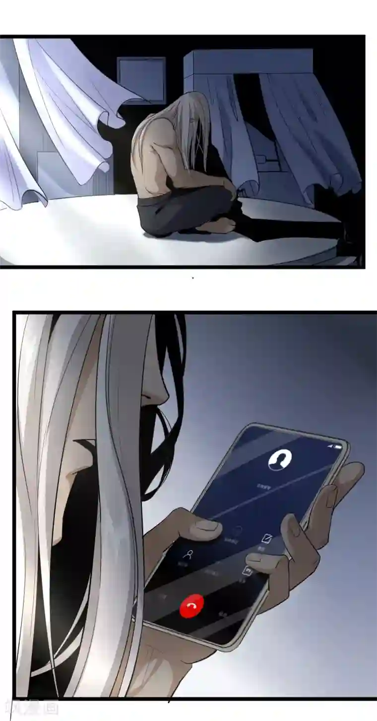 校园护花高手第86话 平爷的气场