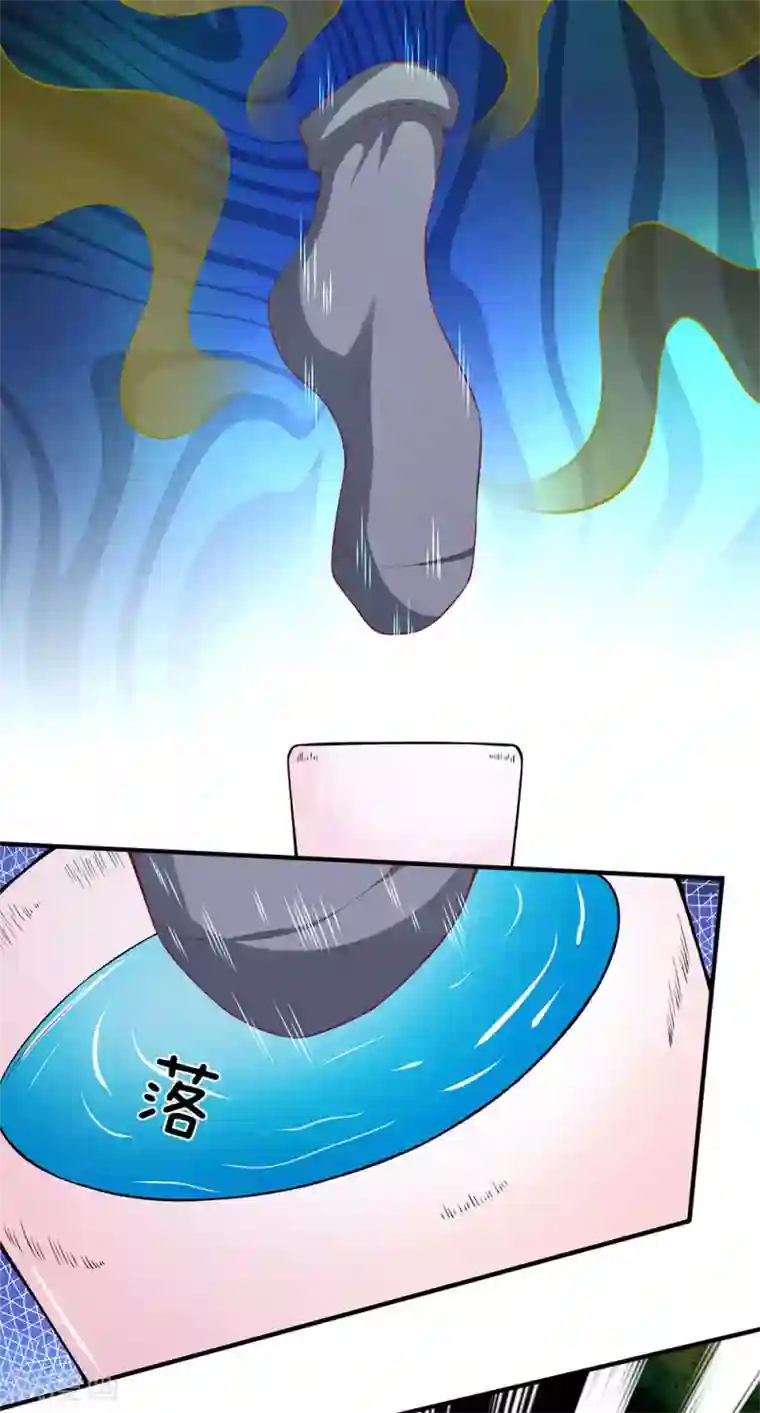 终极兵王混都市第104话 这清汤寡水多没意思！