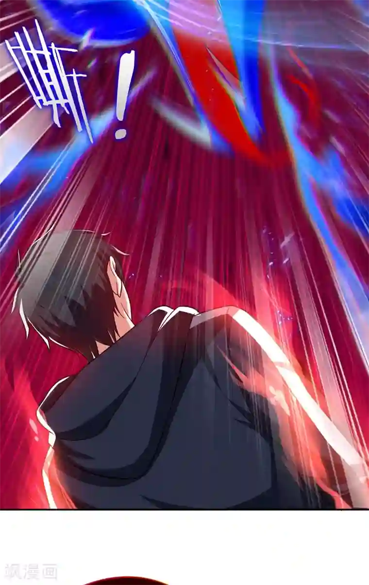 捡个校花做老婆第109话 讨伐武者败类，罗峰！