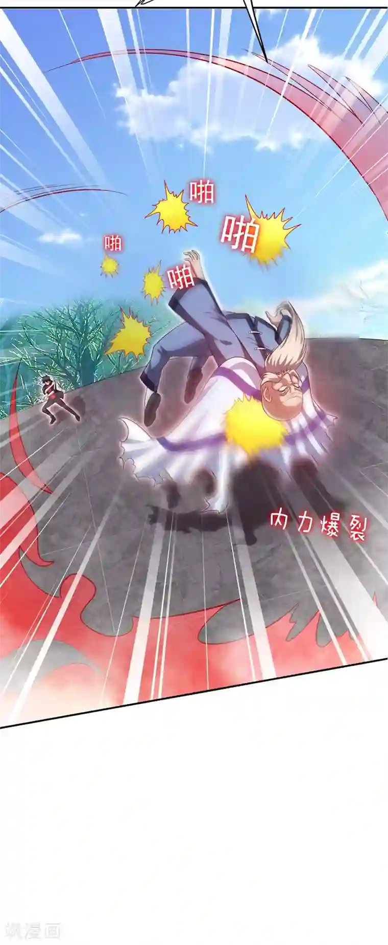 捡个校花做老婆第109话 讨伐武者败类，罗峰！