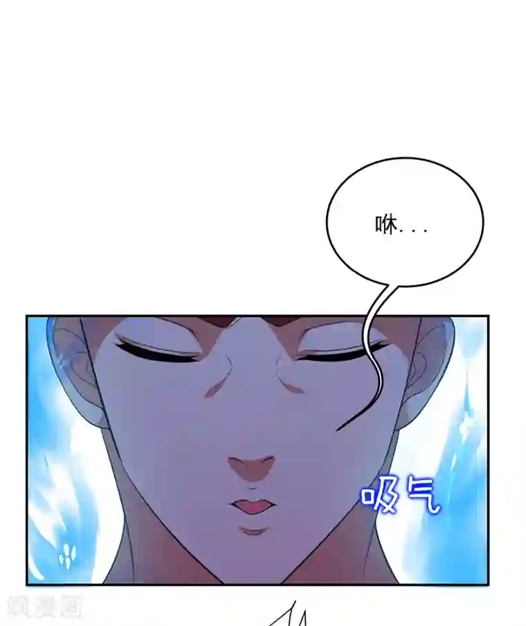 捡个校花做老婆第109话 讨伐武者败类，罗峰！