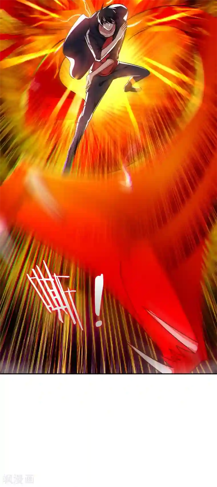 捡个校花做老婆第109话 讨伐武者败类，罗峰！