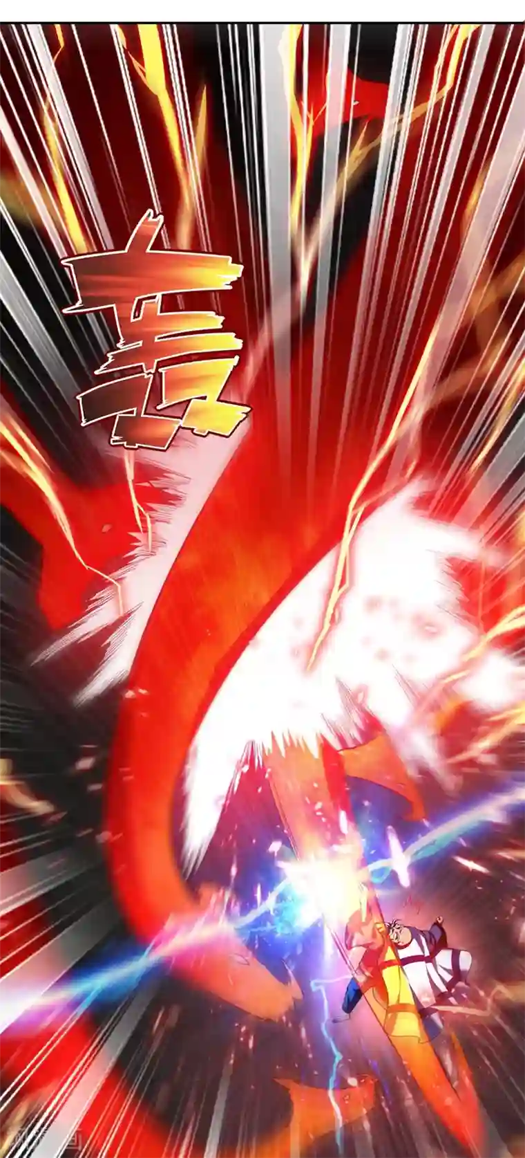 捡个校花做老婆第109话 讨伐武者败类，罗峰！