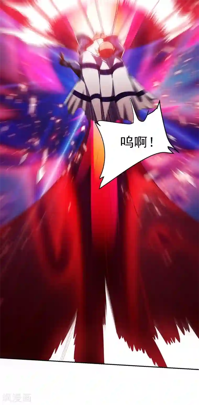 捡个校花做老婆第109话 讨伐武者败类，罗峰！