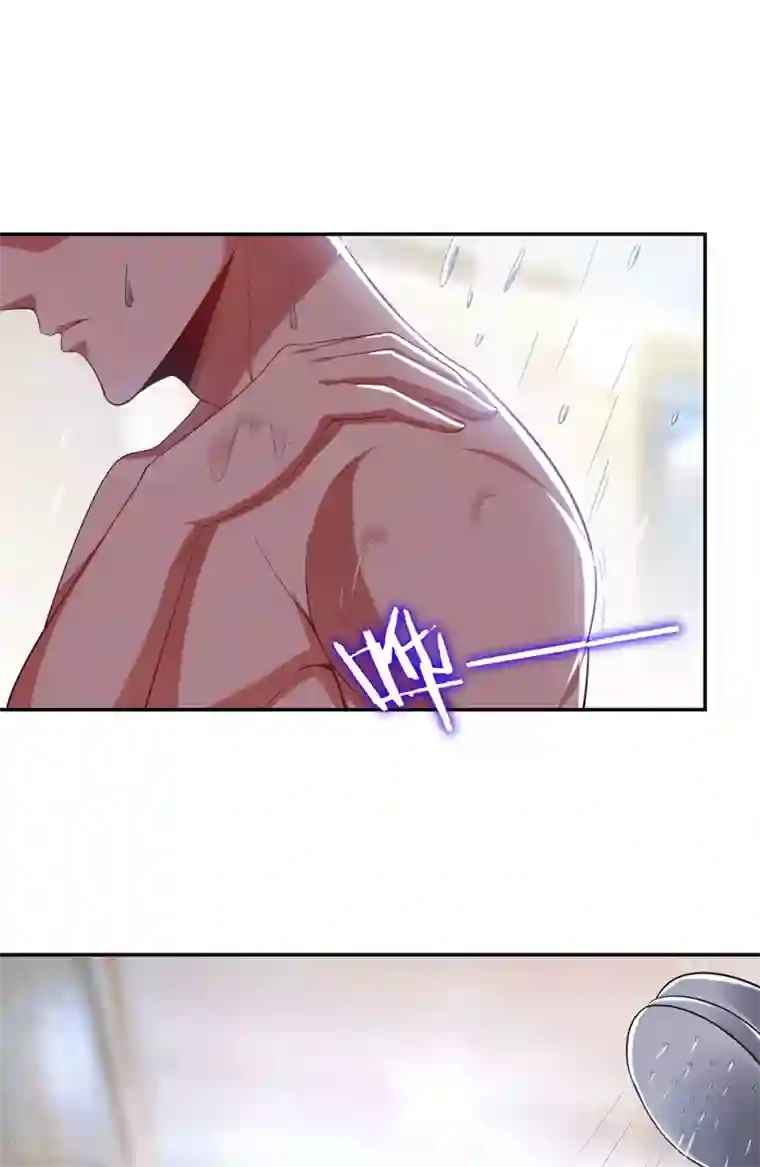 捡个校花做老婆第110话 照片上的女人