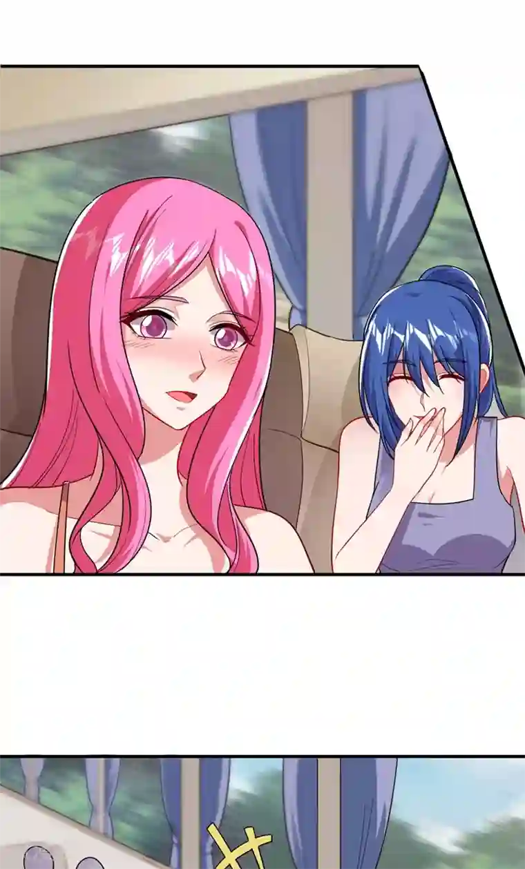 捡个校花做老婆第110话 照片上的女人