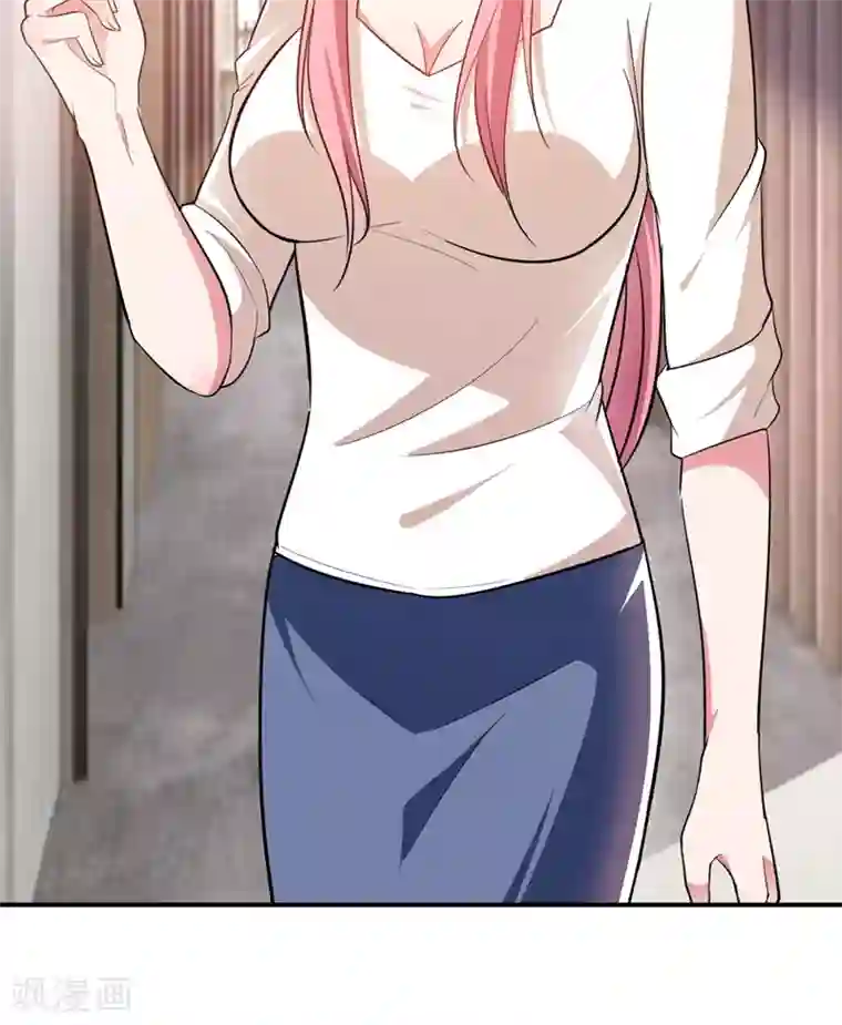 捡个校花做老婆第110话 照片上的女人