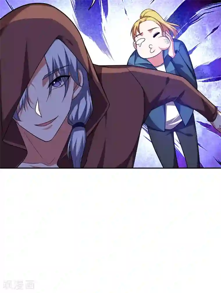 捡个校花做老婆第111话 罗峰的老友？