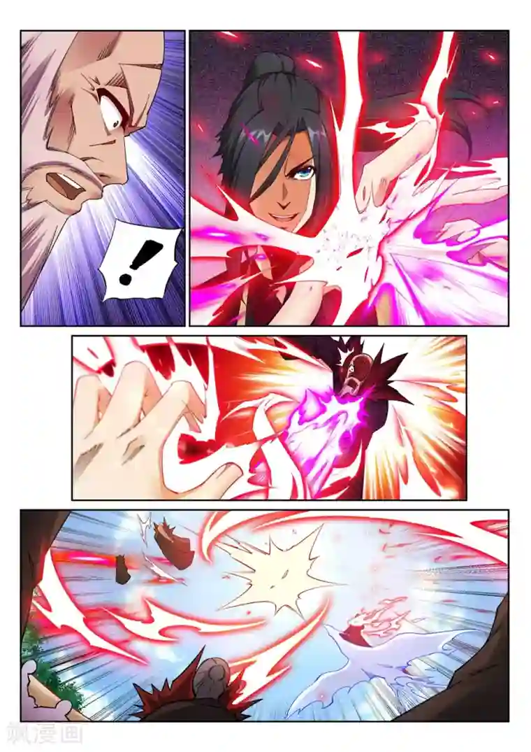 逆天邪神第187话 焚天之怒2