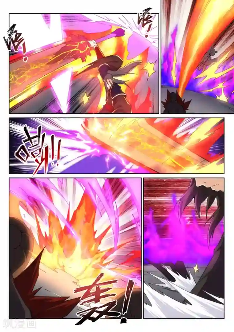 逆天邪神第188话 九玄天罡阵