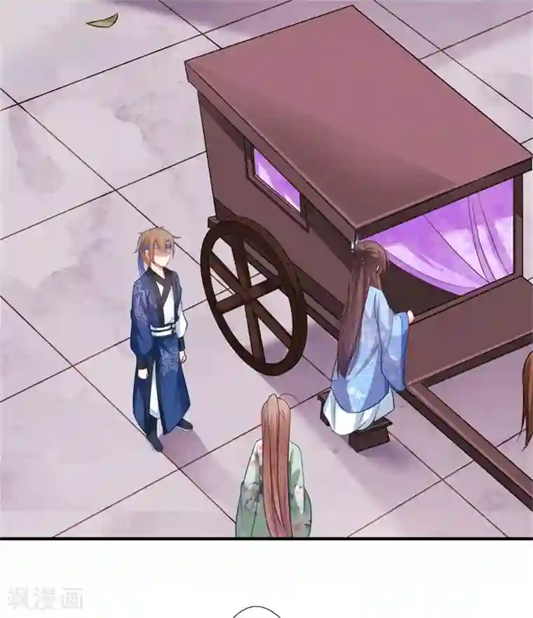 倾世医妃要休夫第130话 好好活着他不好吗？